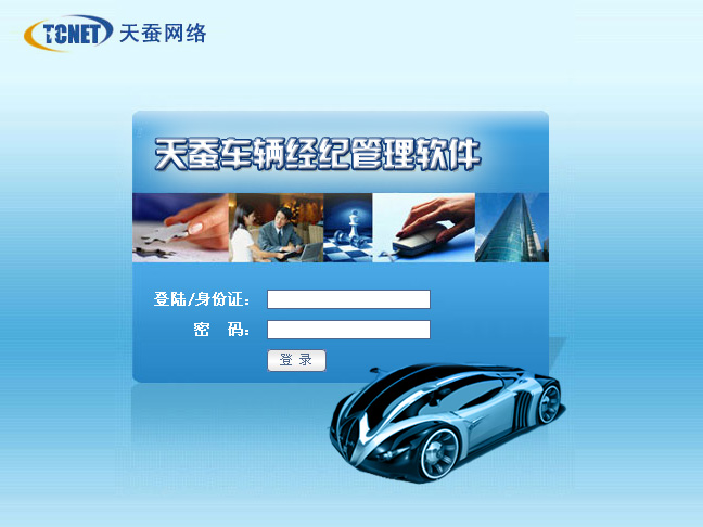 ���Q܇�v��(j��ng)�o(j��)����ܛ��